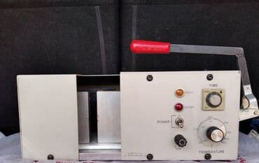 оборудование для сублимации на ткани: Продаю термопресс для кружек. Перенос фотографии и изображения с — 1