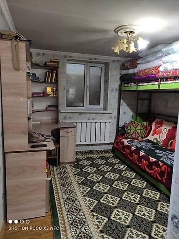 Үйлөрдү сатуу: 🚨 Срочно продаётся дом! 📍 Район Арча-Бешик 🏠 Дом из 5 комнат 📐 — 10