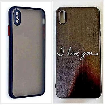 Чехол на IPhone XS MAX, TPU + PC, размер 15,7 см х 7,7 см. Цена