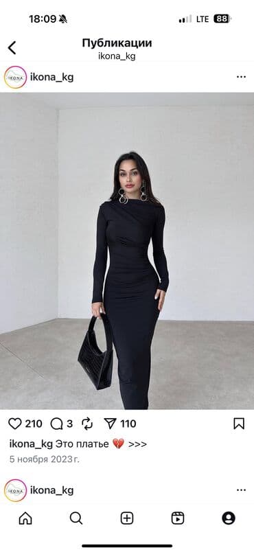 длинное черное платье с разрезом: 1) Шакарное элегантное платье с открытыми плечиками. Турция, в — 8