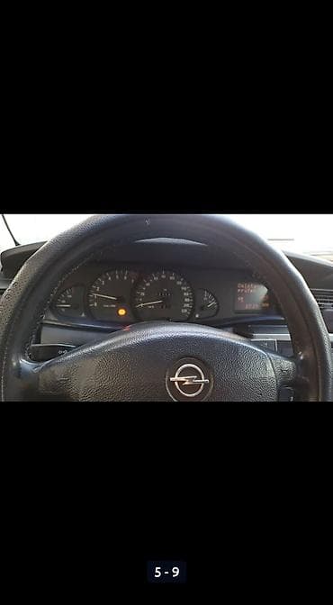 опель омега мотор: Opel Omega: 2003 г., 2.2 л, Ручные, Бензин, Седан — 5