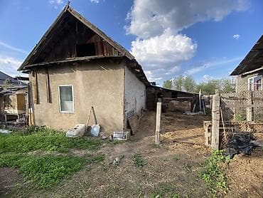 айкол дом: Срочно продаю Жилой дом с земельным участком расположен по адресу — 10