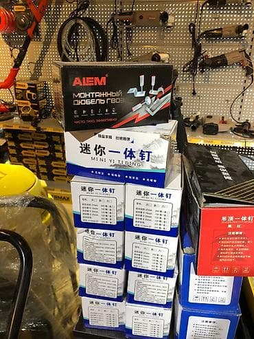 Пороховой монтажный пистолет ALEM в кейсе Назначение: - Быстрый — 5