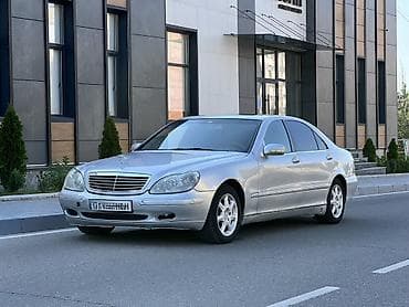 e500 124: Mercedes-Benz S-Class: 2000 г., 5 л, Автомат, Газ, Седан — 2