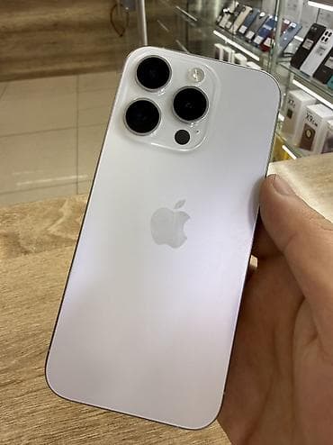 IPhone 15 Pro, Б/у, 128 ГБ, White Titanium, Защитное стекло, Чехол, 82 %