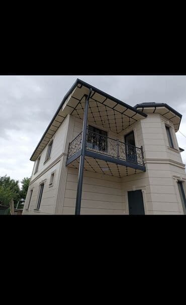 клеим обои: Утепления дом фасадной клинкер декоративный фасад пенопласт бозолит — 82