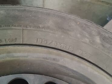 шины 17 зима: Шины — 4