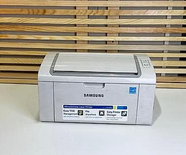 panasonic kx mb263 цена: Принтер ☑️ 💻 Лучший и качественный магазин Monza Store ☑️ — 1