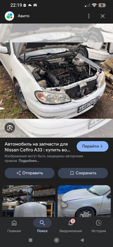 коленвал нексия: Бензиновый мотор Nissan 2001 г., 2 л, Б/у, Оригинал, Япония — 3