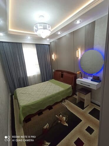 дом палатка: 3 комнаты, С подселением — 10