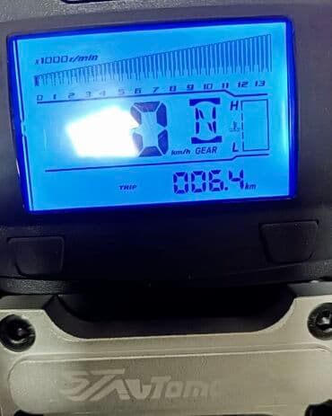 квадрациклы бу: Квадроцикл Бензин, 250 куб. см, Взрослый — 3