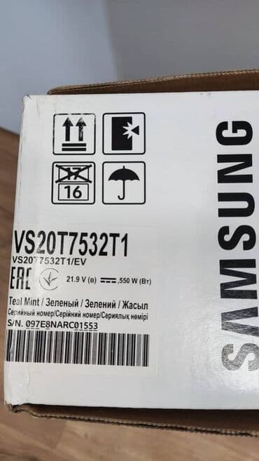 мотор на пылесос самсунг: Чаң соргуч, Samsung, Вертикалдык, Кургак, Контейнер — 2