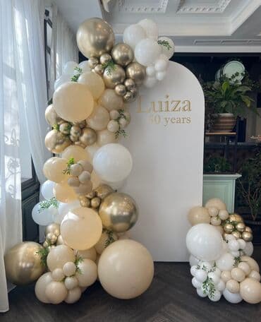 гелий для шаров купить: Шарики Фотозона подарки цветы из шаров оформление шарами арка из — 16