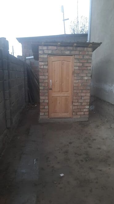 продаю дом в ак босого: 20 м², 1 бөлмө, Жылытылган, Забор, тосулган — 3