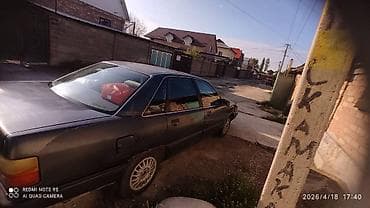 lexsus 330: Audi 100: 1988 г., 2.3 л, Ручные, Бензин, Седан — 2