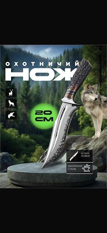 air jordan 35: ЗДРАВСТВУЙТЕ! 👋 🚀 Жанылай | Графический- дизайнер & Инфографика — 5