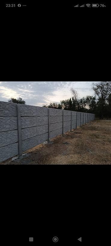 продаю участок люксембург: 14 соток, Для строительства, Красная книга — 5