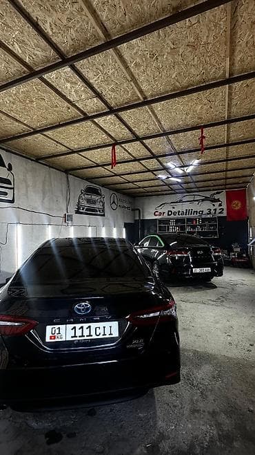 ищу помещение для цеха: Детейлинг, 150 м², Действующий Бизнес, С оборудованием — 1