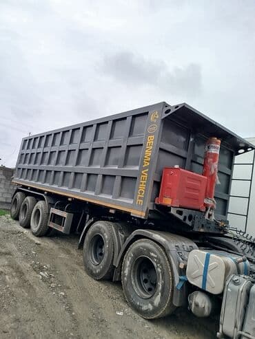 Прицеп, Самосвал, Новый