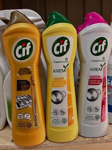 килем жуу: Набор бытовых средств для дома: 1) Кремы для чистки Cif (Cleanboost — 1