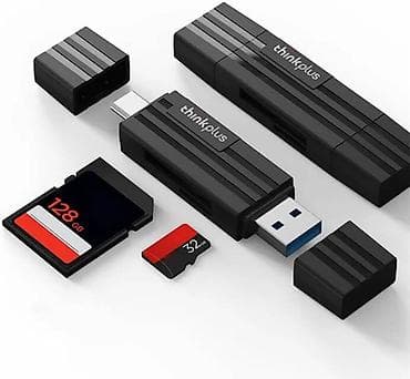 скорый: Карт-ридер Lenovo thinkplus Type‑C/USB‑A (модель C101) Универсальный — 3