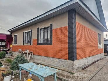 сансевиерия бишкек: Фасад термопанель клинкер зимой тепло летом прохладно цены за кв м — 10