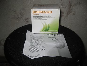 псилиум цена: Продается биологически активная добавка к пище Фибраксин (пребиотик) - — 6