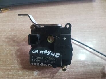 ip камеры speed dome с датчиком температуры: Toyota Camry 40 актуатор печки, Тойота Камри 40 сервопривод печки — 1