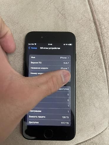 aifon 7: IPhone 7, 128 ГБ, Черный, Чехол, Кабель, 100 % — 3