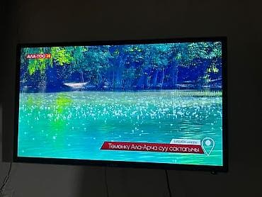lg тв: Продаем ! Можем договариваться. Телевизор LGA, LED-панель — 3