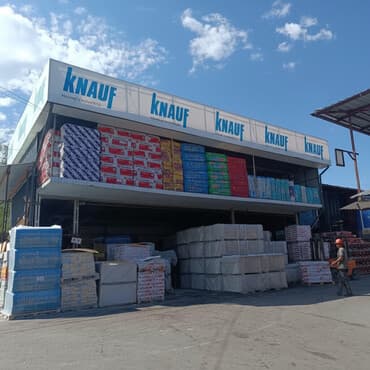 Предлагаем широкий ассортимент строительных материалов Knauf. В