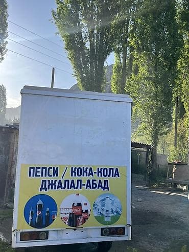 мот урал: Легкий грузовик, Стандарт — 5