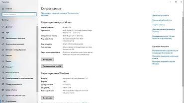 rx 570 nitro: Игровой, Б/у, AMD Ryzen 5 — 3