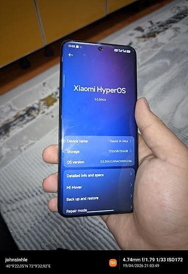 poco s3: Xiaomi, 14 Ultra, Б/у, 256 ГБ, цвет - Черный, 2 SIM — 7