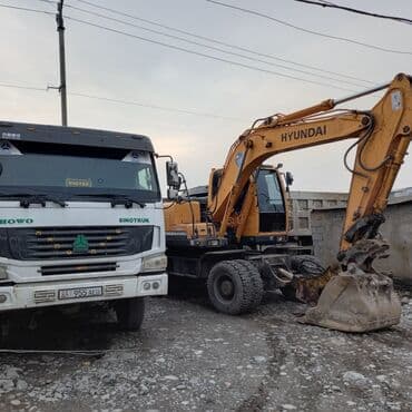 Экскаватор | Выкорчевывание пней, Траншеи, Котлованы