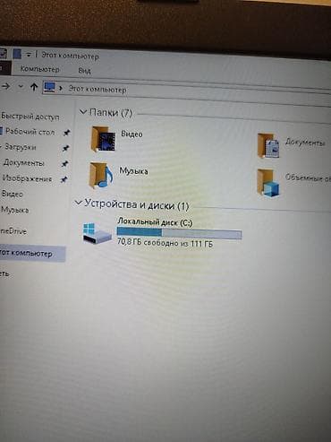 realme 14 pro plus: Ноутбук Lenovo 15.6" Характеристики: - Процессор: AMD A4-9125, 2 ядра — 4