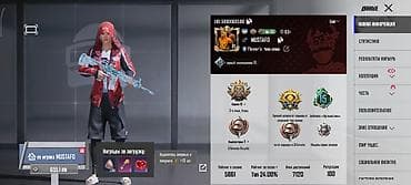 iphone 8 plus: Игровой аккаунт pubg mobile сатылат - Ник: MUSTAFO, UID: 6 - Уровень — 1