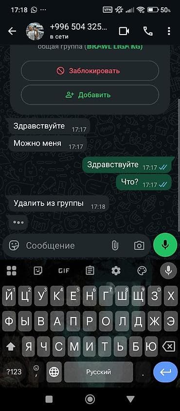 диск ps3: Clash royale АККАУНТ!!! рассматриваю обмен на бравл, у аккаунта — 5