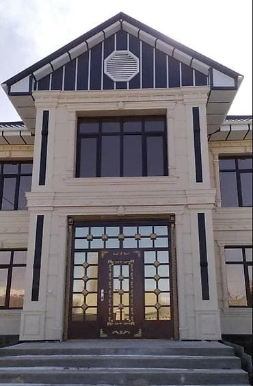 мосаж ош: Сары таш койобуз — 9