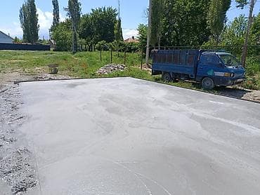 Монолитные бетонные площадки и стяжки под ключ. - Устройство бетонных