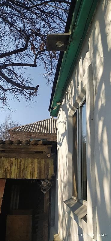 iphone s5: Системы видеонаблюдения, Домофоны | Офисы, Квартиры, Дома | Демонтаж, Настройка, Подключение — 8