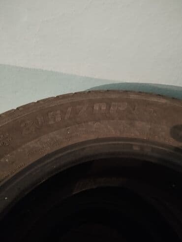 диски 15r: На Црв — 2