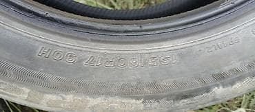 265 65 р17: Комплект летних шин 195/60 R17 90H на одной шине шишка. - Размер — 4
