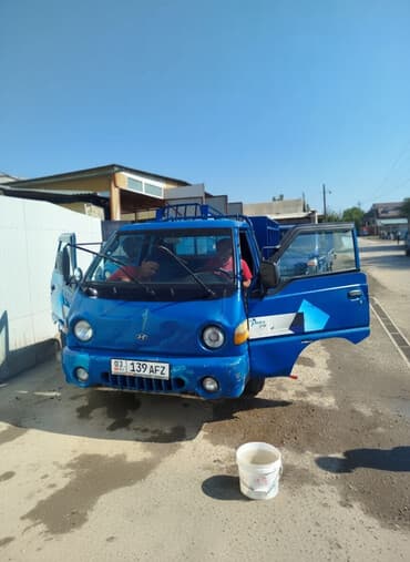 дом из контейнера бишкек фото: Услуги по вывозу мусора - Вывоз бытового и строительного мусора на — 1