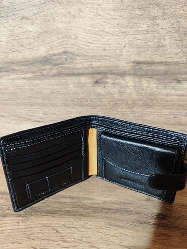 найден кошелек: Портмоне 
Натуральная кожа — 3