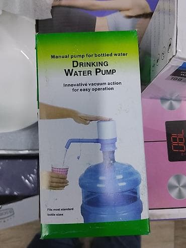 бутиль: Ручная помпа для бутилированной воды Drinking Water Pump - Тип — 1