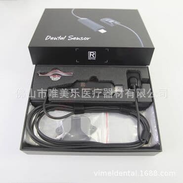 зуботехнические оборудование: Стоматологический рентгеновский аппарат Под заказ из Китая В наличии — 6