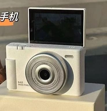 canon eos 60d: Не канон Компактная цифровая камера с откидным экраном для фото и — 1