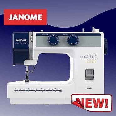 Швейная машина Janome, Электромеханическая, Полуавтомат