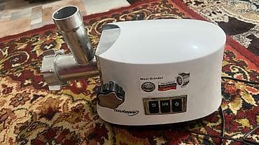 ручная мясорубка: Мясорубка — 3